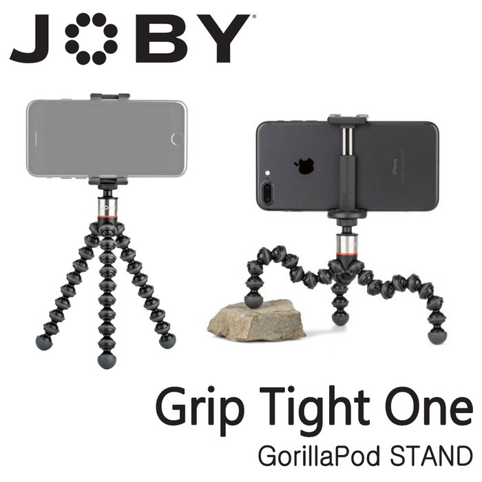 JOBY GripTight One 그립타이트 원 삼각대/거치대, JOBY GripTight One GP STAND (고릴라포드) 대표 이미지 - JOBY 고릴라포드 추천