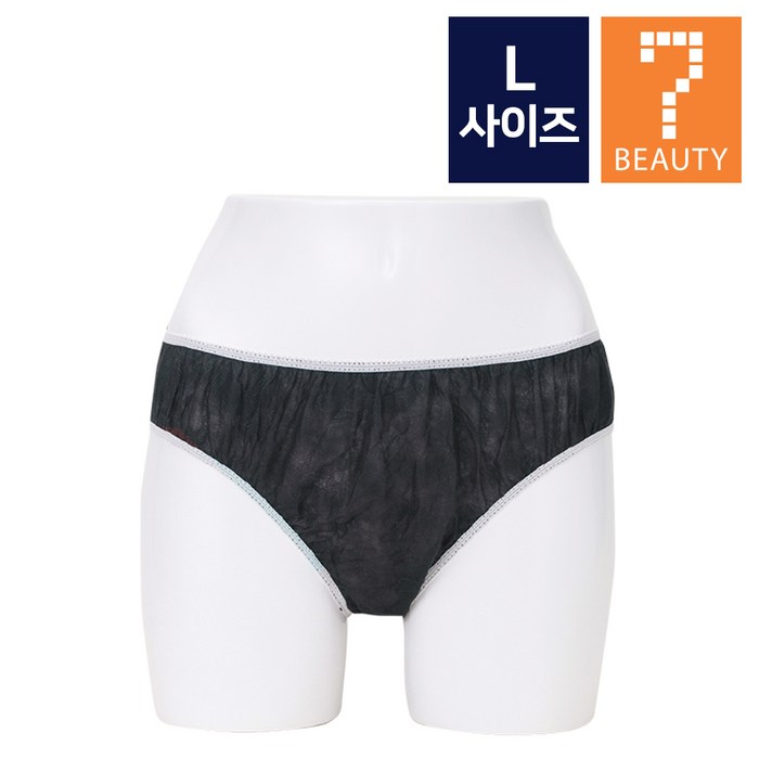 세븐뷰티 일회용삼각팬티 대표 이미지 - 일회용 속옷 추천