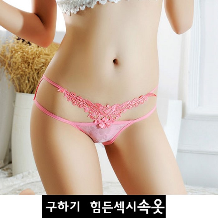 한지붕샵 레이스 섹시 속옷 구하기힘든속옷 금방품절 3시전당일배송 대표 이미지 - 레이스 티팬티 추천