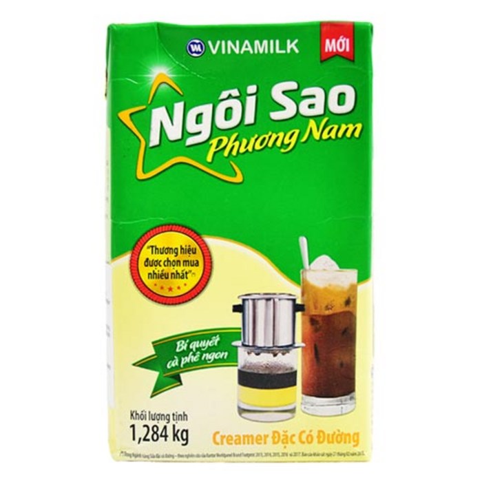 베트남 비나밀크 VINAMILK 풍남응오이사오 1.284kg 커피재료 카페재료, 1개