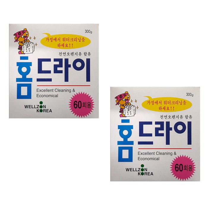 홈드라이 300g x 2개 (정장60벌용) 정장류 블라우스등 대표 이미지 - 드라이클리닝 추천