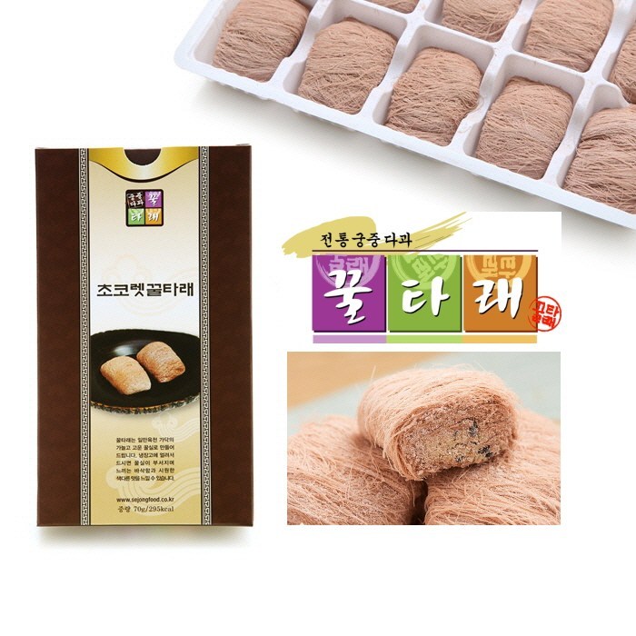 [5+1] 궁중다과 꿀타래 [14시결제 당일출고] 인사동명물, 70g, 5분류 대표 이미지 - 꿀타래 추천