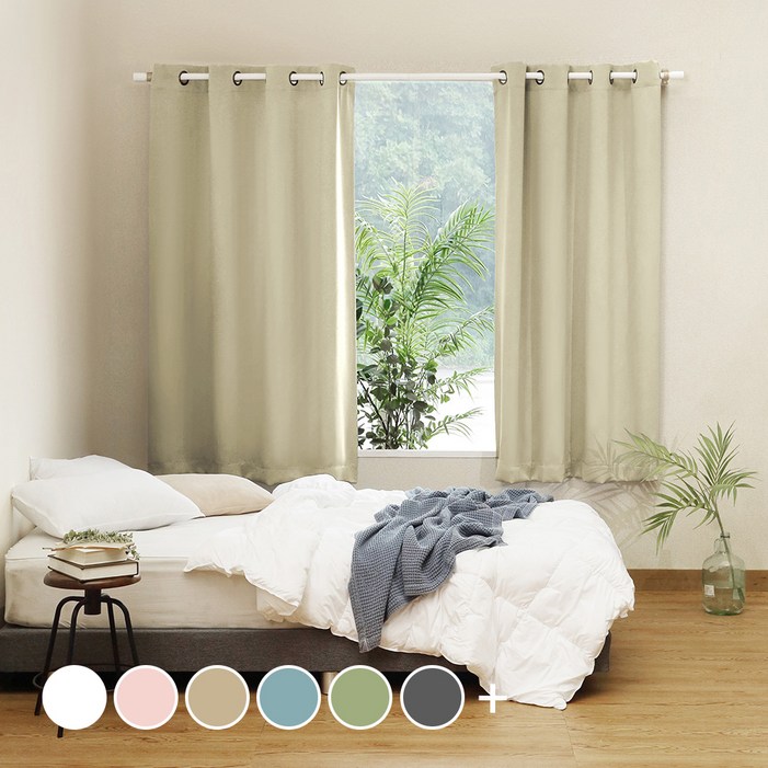 더자리 솔리드 아일렛 암막커튼