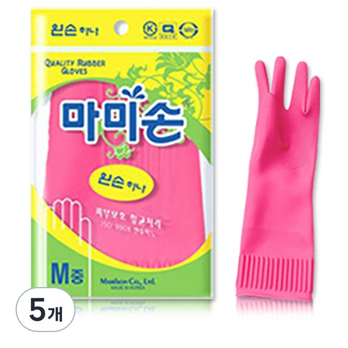 마미손 고무장갑 왼손만하나