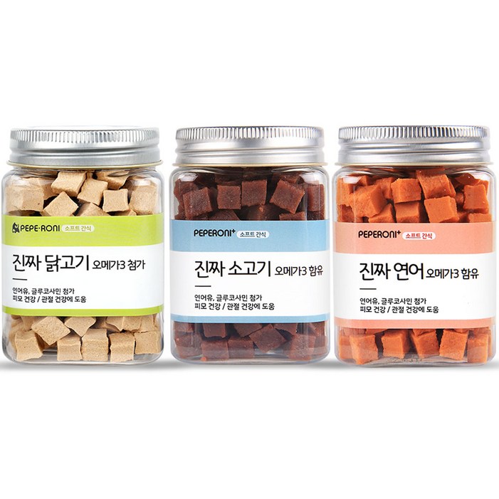 페페로니 강아지 진짜 오메가3 연어 + 소고기 + 닭고기 세트