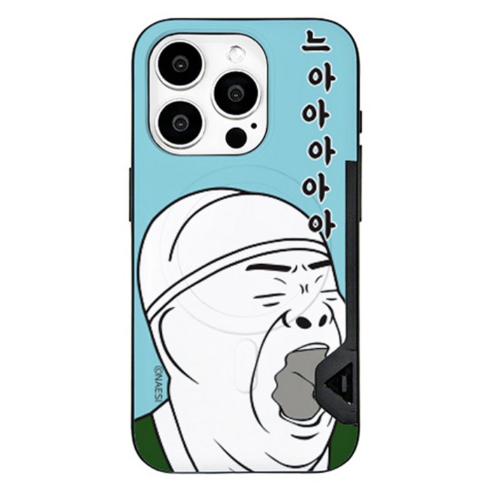 늬에시 럭키내시 맥세이프 2카드 범퍼 휴대폰 케이스