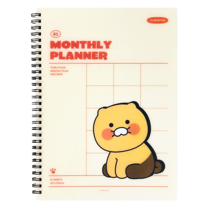 카카오프렌즈 PP커버 먼슬리 플래너, 춘식이, 1개