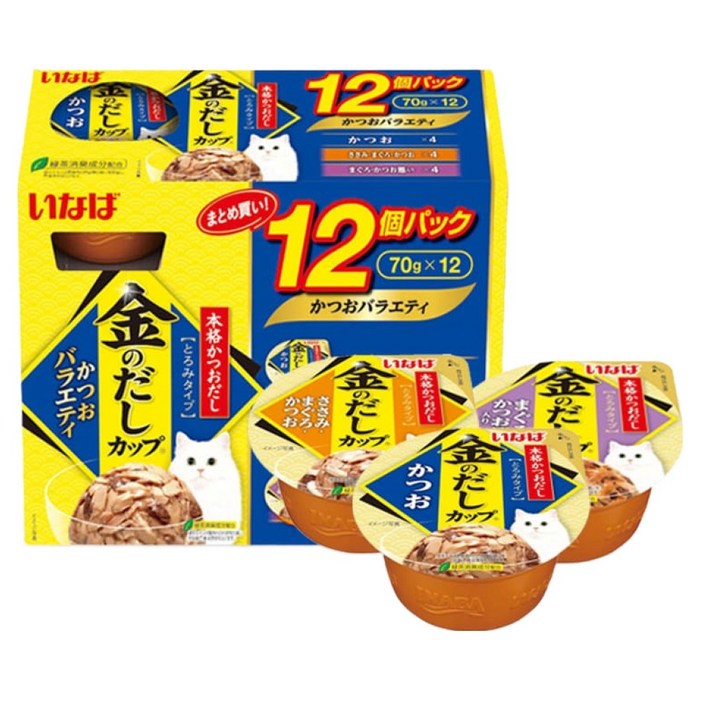 이나바 고양이 금빛육수컵 간식캔