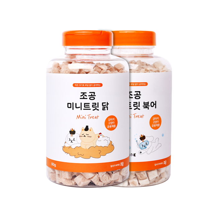 조공 반려동물 미니트릿 동결건조 간식, 혼합맛닭북어, 130g, 1세트