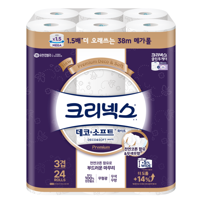 크리넥스 3겹 데코 앤 소프트 화이트 화장지 38m