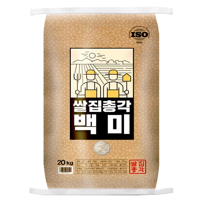 쌀집총각 2024년산 햅쌀 백미, 상등급, 20kg, 1개 쌀집총각 2024년산 햅쌀 백미, 상등급, 20kg, 1개