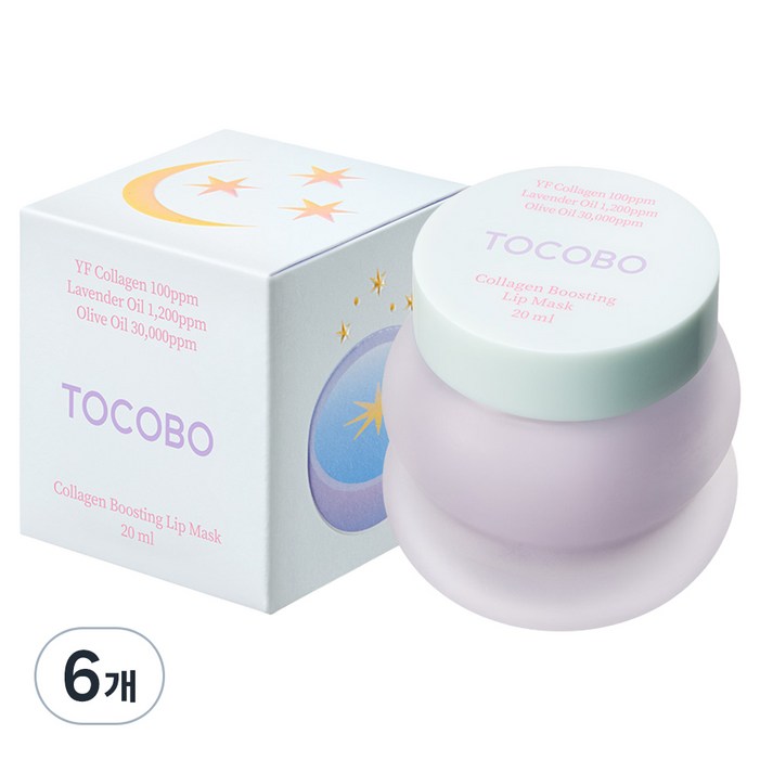 토코보 콜라겐 부스팅 립 마스크, 편안한 라벤더 에센셜 오일향, 20ml, 6개