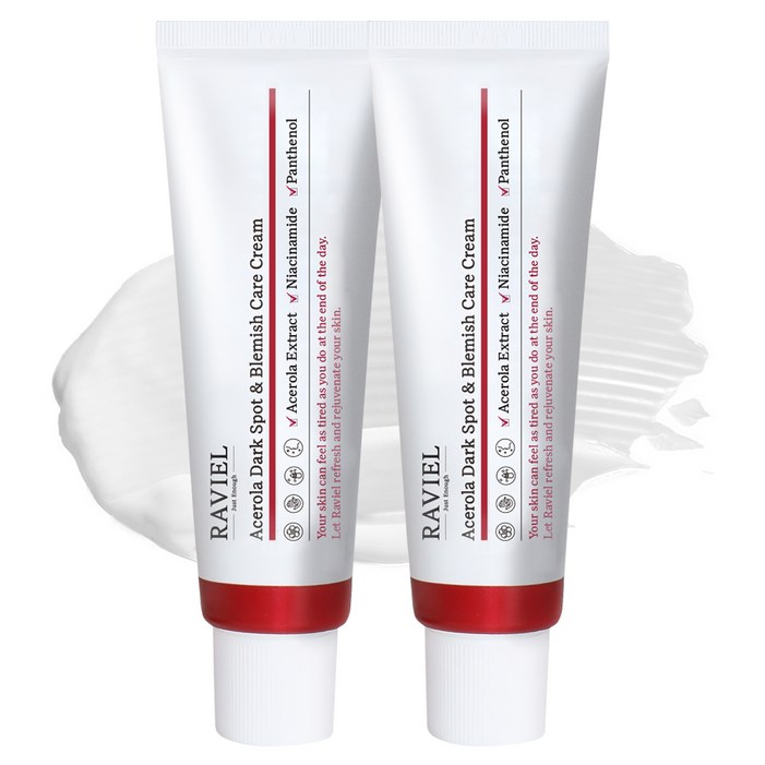 비건뷰티 RAVIEL 아세로라 잡티 앤 기미 케어 크림, 50ml, 2개