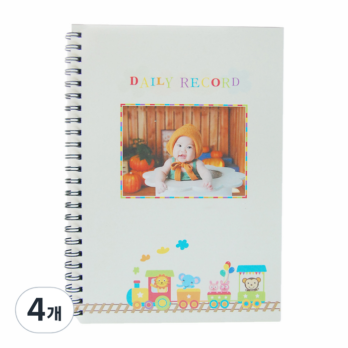제이밀크 쌍둥이 수유일지, 칙칙폭폭, 4개