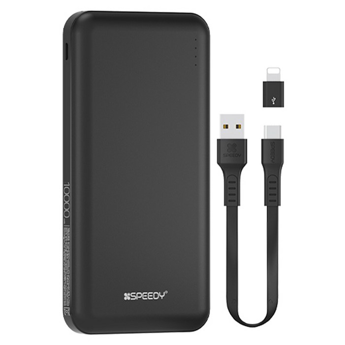SPEEDY 슬림 듀얼 보조배터리 10000mAh  C타입 케이블  8핀 젠더 세트, BND2PCPPB100A, 블랙