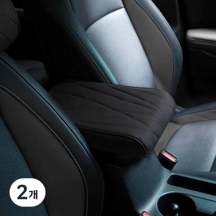 gaon 자동차 콘솔박스 다이아몬드 팔걸이 쿠션, 2개, 블랙