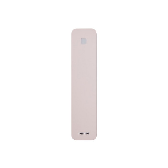 한샘 UV C LED USB 충전형 휴대용 칫솔살균기 HAFHS600