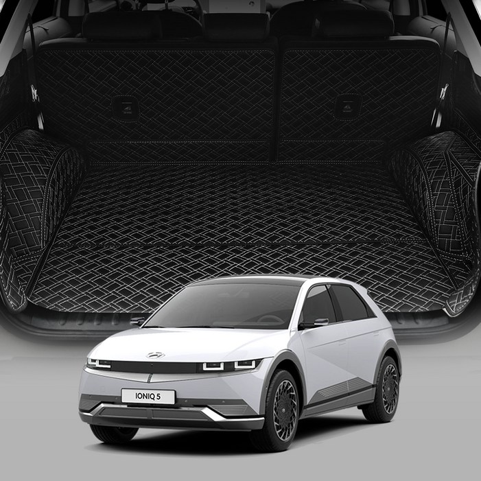 디테일링 우븐블럭 프리미엄 풀커버 트렁크 매트  킥매트  가죽보호제 세트, 블랙  그레이, 아이오닉5NE