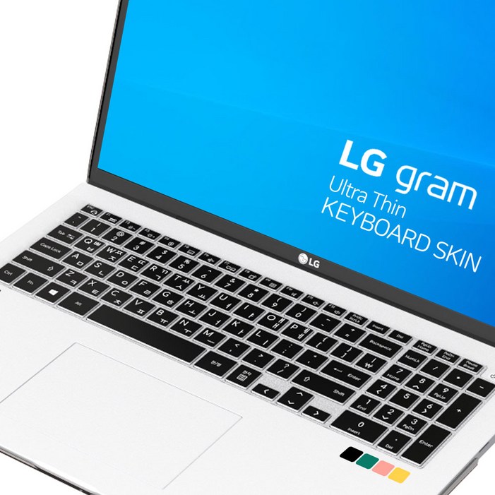 LG 2022 그램 키스킨 16인치 90P 95P 90Q