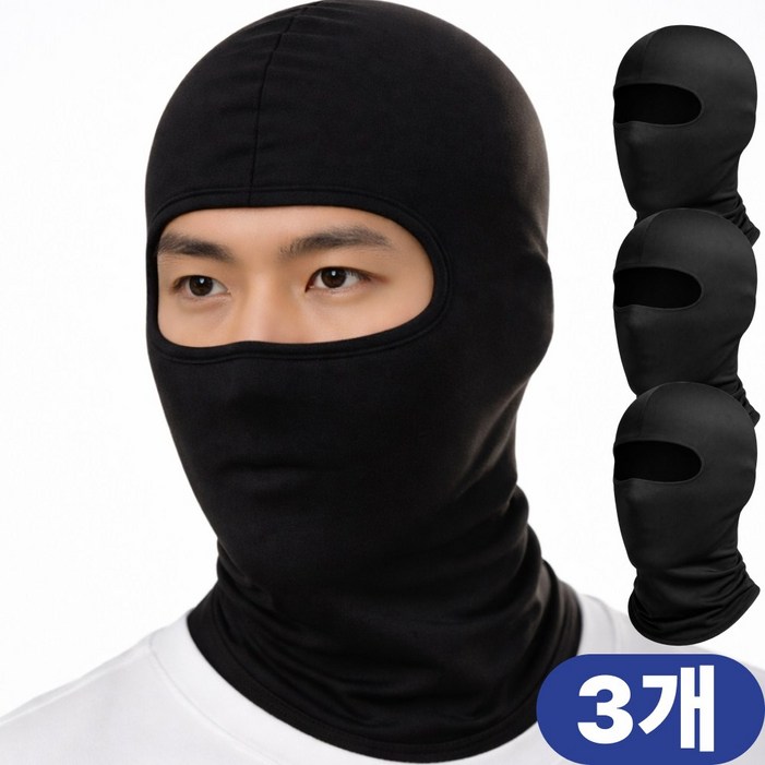 잭브라운 자외선차단 스포츠 쿨 바라클라바