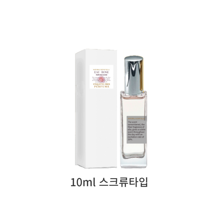 기억되는 향기 섬세하고 부드러운 장미향의 은은한 향기 오로즈