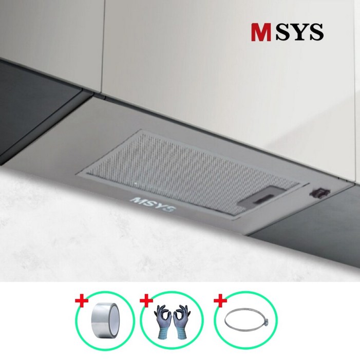 한샘 MSYS 엠시스 매립형 주방후드 HDBMSHD63M 600장용 빌트인 후드 저소음