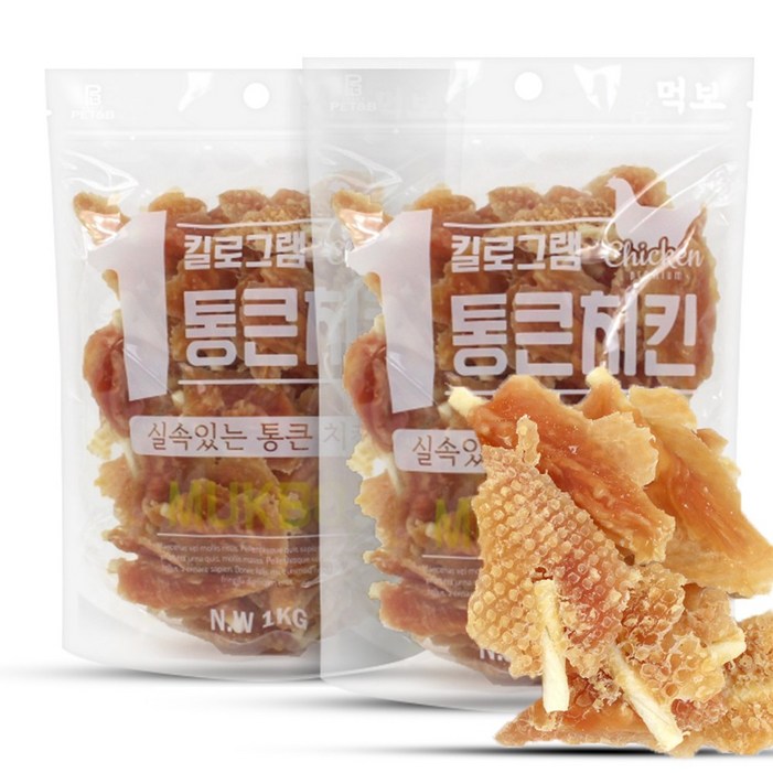 먹보 강아지 대용량 실속 상품 치킨 오리 육포 간식, 2개, 1kg, 치킨 미니 닭갈비