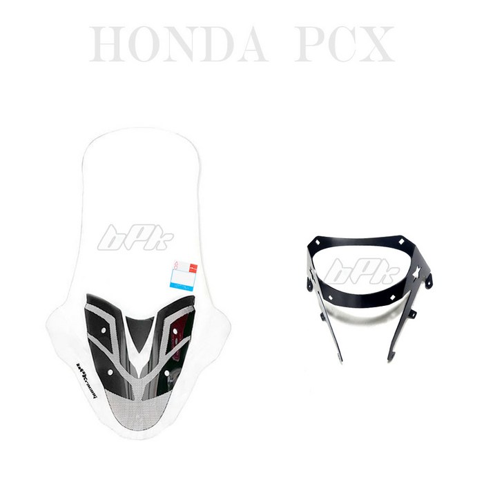 BPK 19 23 24 년 PCX 롱롱 스크린 98CM 대왕 롱 윈드스크린 브라켓포함 바람막이 방풍 보호 튜닝, 1개