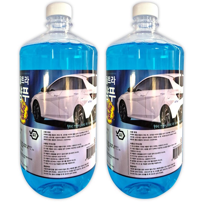 맑은 슈퍼울트라 카샴푸 버블 고농축 프리워시 린넨향 1L1L 풍성한 고밀도 거품 가성비 최강, 2개, 1L