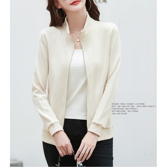 베스트로드 2024 NEW 여성 봄가을가디건캐주얼 가디건고품질원단 프리미엄원단