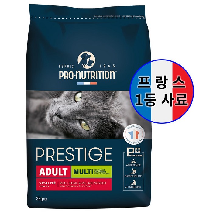 PN 프레스티지 캣 멀티 어덜트 사료 기호성 좋은 고양이 건식 프랑스 사료 성묘 전연령, 2kg, 1개 PN 프레스티지 캣 멀티 어덜트 사료 기호성 좋은 고양이 건식 프랑스 사료 성묘 전연령, 2kg, 1개