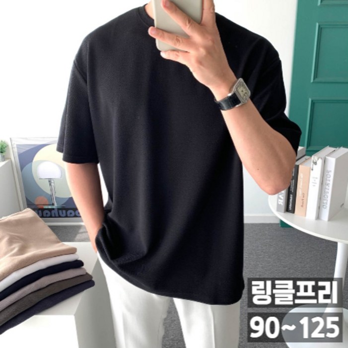 놈시크 남자 반팔티 링클프리 남성 박스 오버핏 반팔티셔츠 빅사이즈 놈시크 남자 반팔티 링클프리 남성 박스 오버핏 반팔티셔츠 빅사이즈