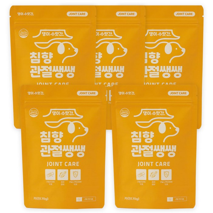 강아지 관절영양제 슬개골탈구 증상 콘드로이친 보스웰리아 댕이수랏간 침향관절쌩쌩, 70정, 뼈관절강화, 5개