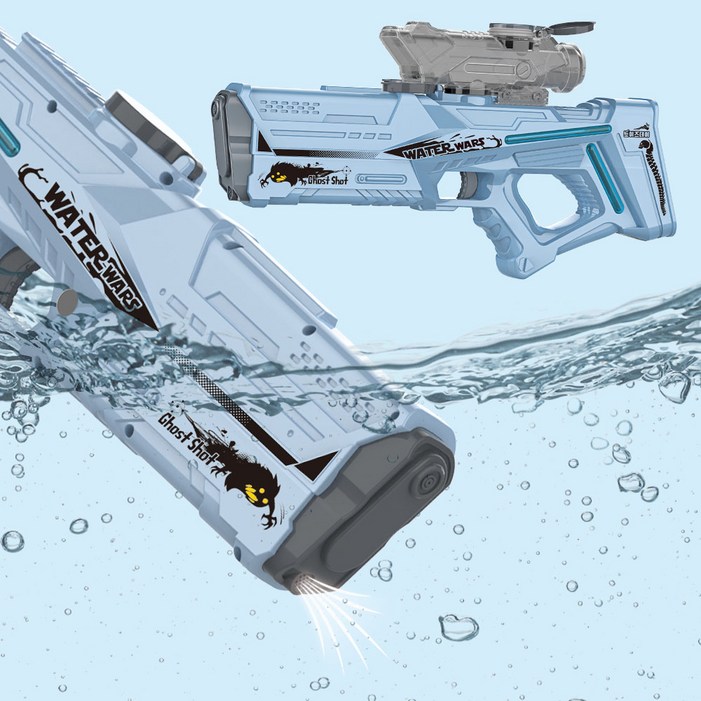 <추가 배터리 증정> 워터워즈 고스트샷 전동 물총 자동 급수 펌프 대용량 USB 충전식 워터건, 블루