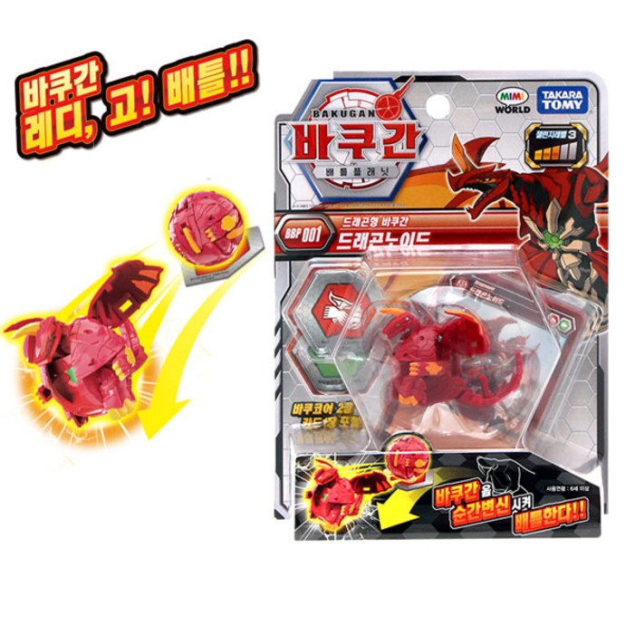 미미월드 바쿠간 드래곤노이드 로봇장난감