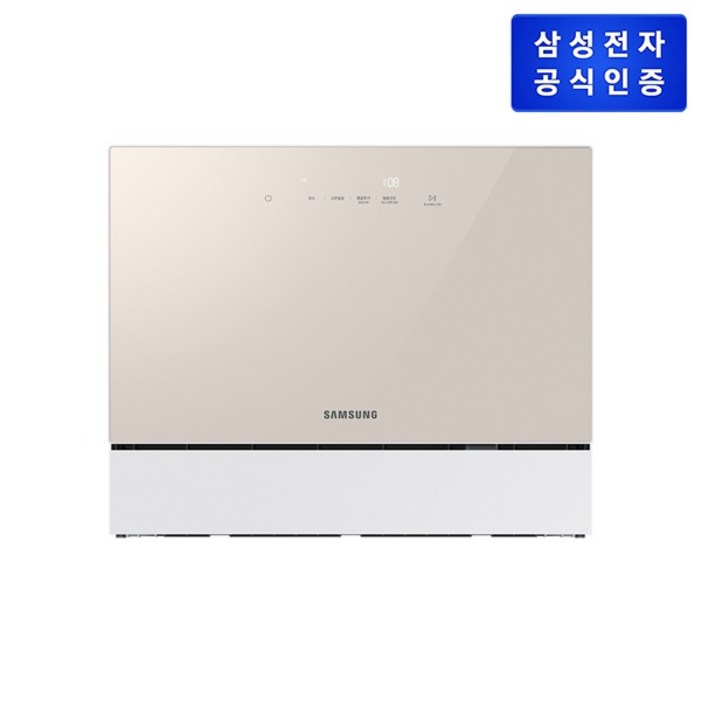 삼성전자 삼성 Bespoke 식기세척기 카운터탑 DW30FB305CE0열풍건조6인용베이지배송설치폐가전 회수