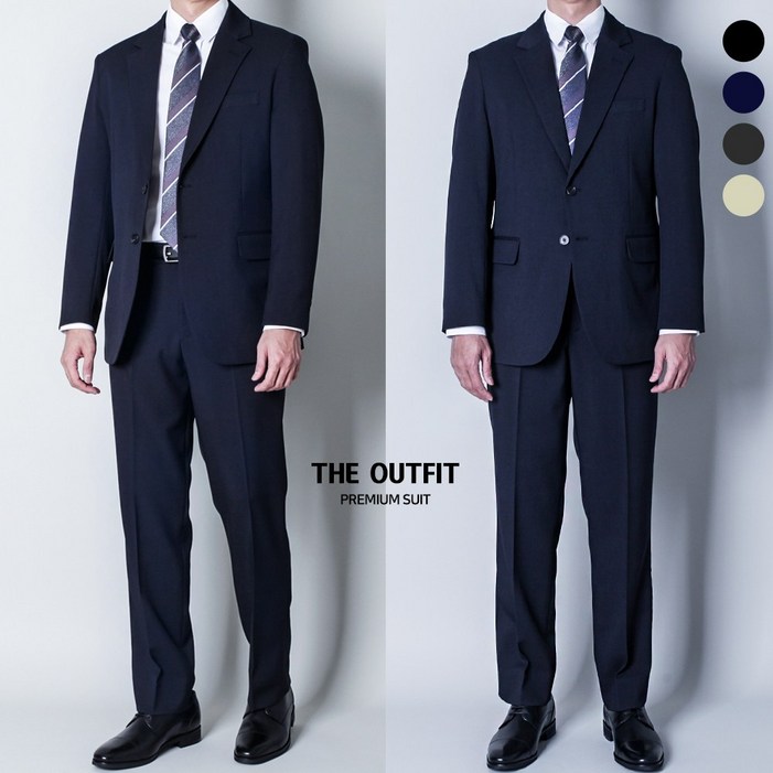 디아웃핏 남성 정장세트 사계절 캐주얼 기본 수트 면접 결혼식S4XL