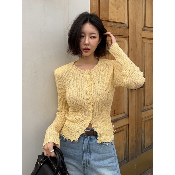 다바걸 매그프린지가디건