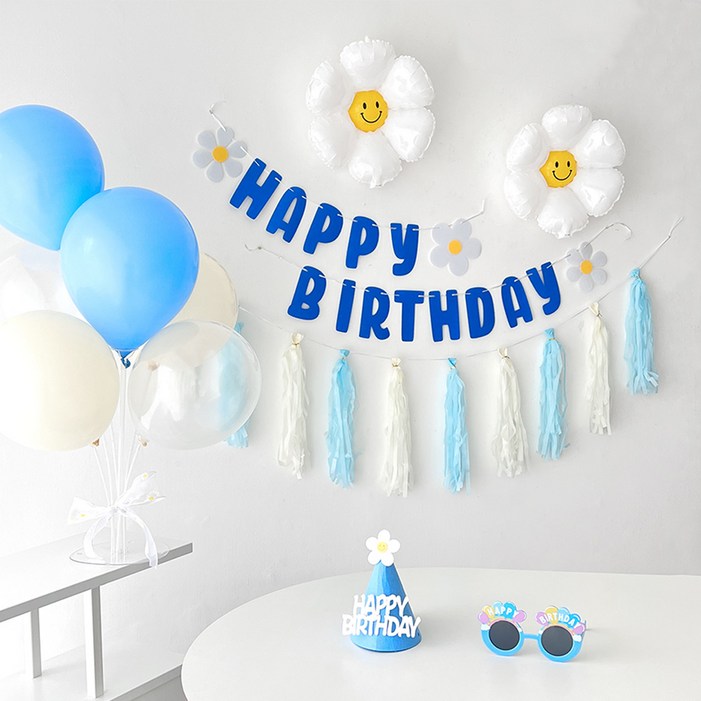 하피블리 데이지 풍선 테슬 가랜드 꼬깔 모자 생일 파티 용품 세트, 생일가랜드블루