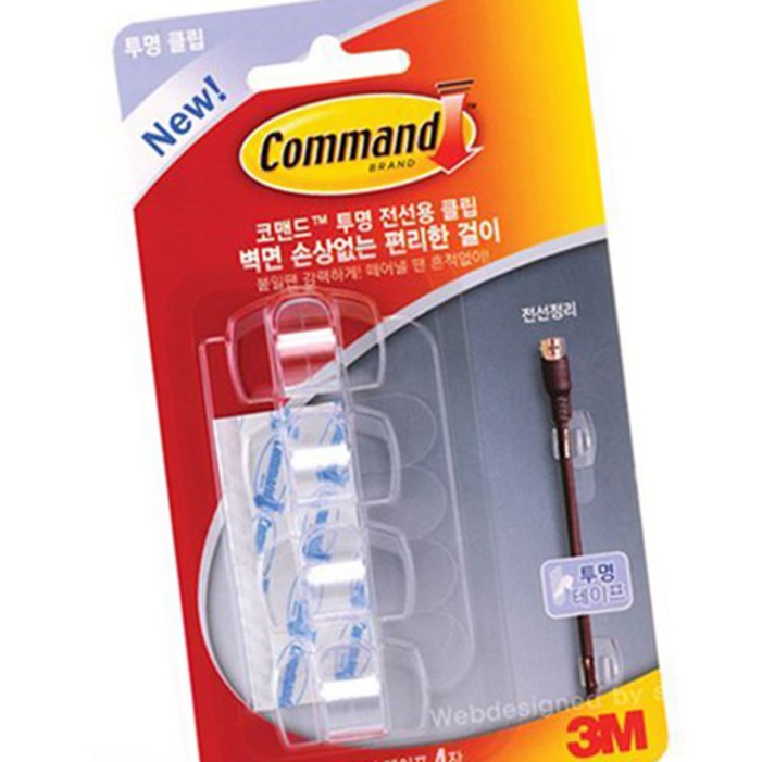 3M투명전선용플랫클립