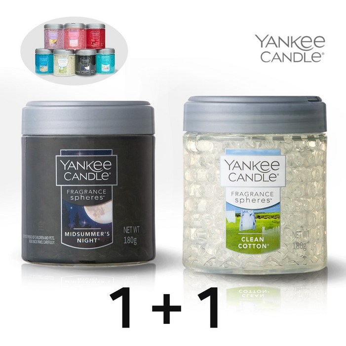 11 양키캔들 차량용 방향제 국산정품 스피어스, 1세트, 11 미드썸머나잇클린코튼