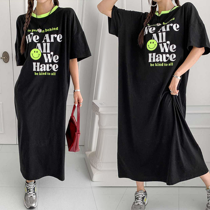 NewCare 여성 롱 원피스 형광 맥시 원피스 전신커버 빅사이즈 원피스