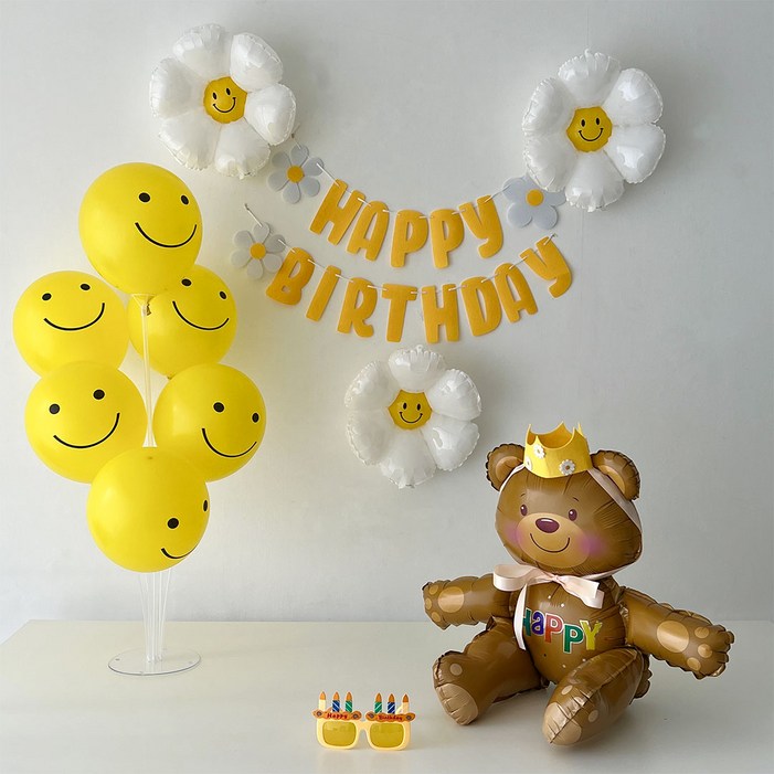 하피블리 데이지 가랜드 곰돌이 스마일 생일풍선 생일파티 파티풍선 생일파티용품세트, 생일가랜드(옐로우) - 투데이밈