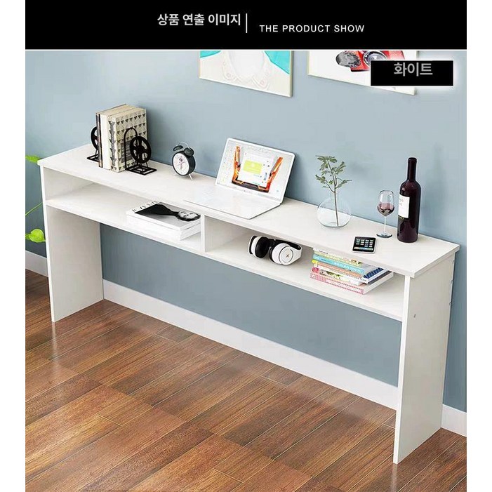 슬림테이블 폭좁은책상 긴테이블 진열대 장식 책상 슬림 침대 사이드장 베란다 창가