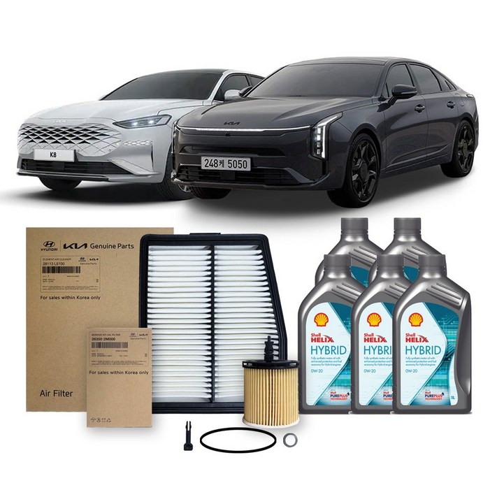 K8 하이브리드 전용 쉘합성유순정필터세트 0W20