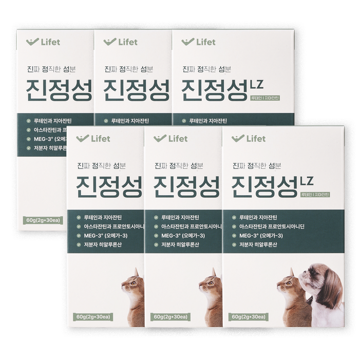 진정성 LZ 눈 영양제 강아지 고양이 루테인 지아잔틴 백내장 눈물 항산화, 6개, 눈물개선눈건강, 30회분