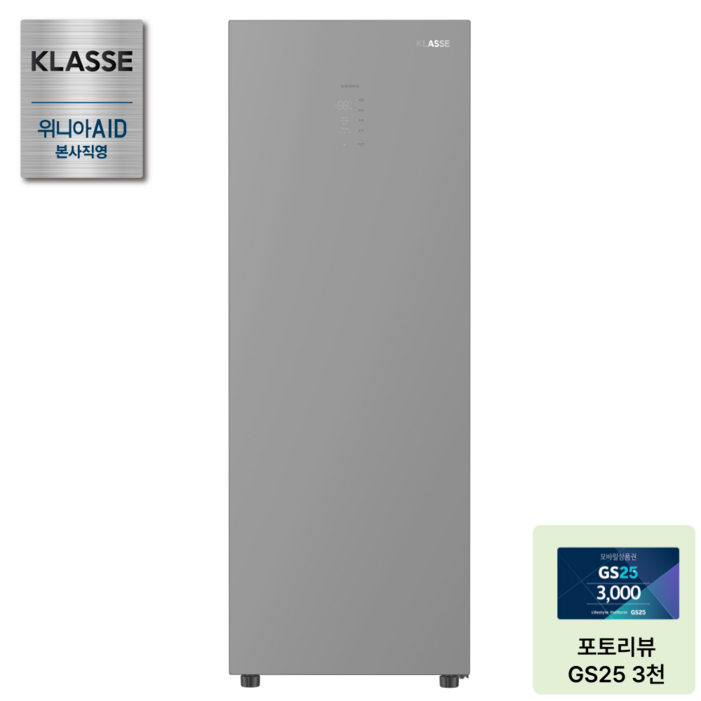 25년 신제품 위니아에이드 클라쎄 컨버터블 미니 스탠드형 김치냉장고 1도어 글라스모델 KAB112SSG4GPVAK 용기 FULL 기본구성