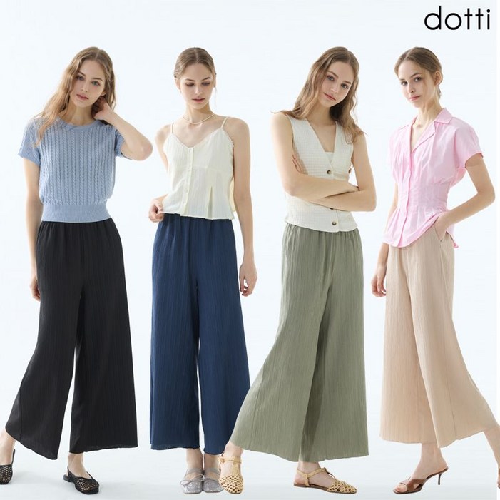 도티 크링클 팬츠 4종
