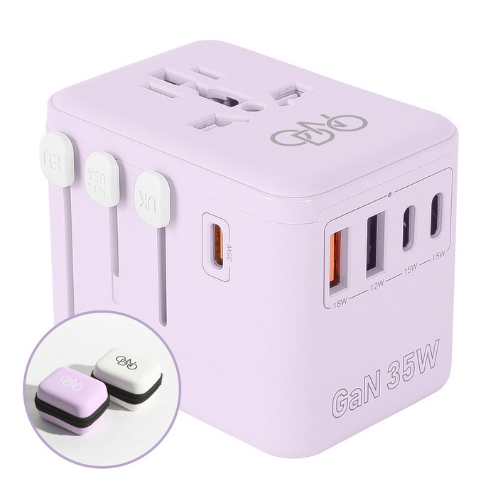 오든오 전세계 해외 여행용 멀티어댑터 GaN 35W 초고속충전 2500W 퍼플