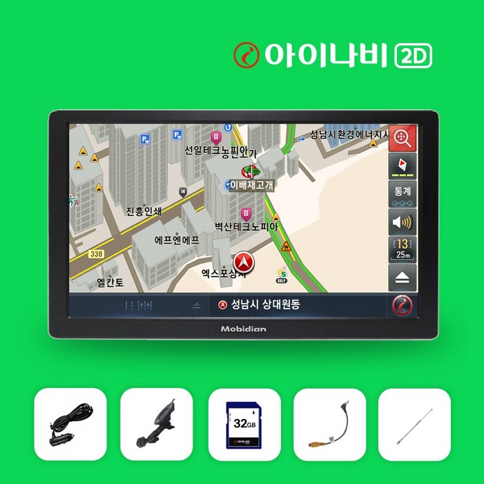 모비디안 국내생산 i7000 아이나비 2D 7인치 내비게이션 SD카드 32G거치대안테나평생지도무료업데이트